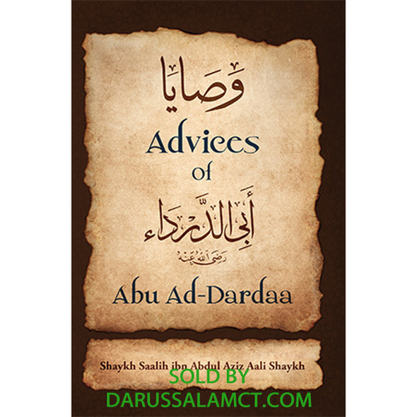 ADVICES OF ABU AD DARDAA