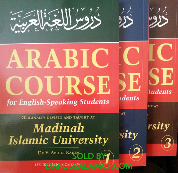 ARABIC COURSE FOR ENGLISH SPEAKING STUDENTS (3 VOLUME SET)