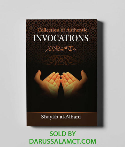 A COLLECTION OF AUTHENTIC INVOCATIONS (SIZE 5.5 X 8.5)