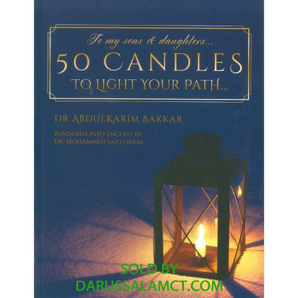50 CANDLES TO LIGHT YOUR PATH (SC)