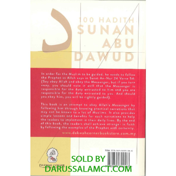 100 HADITH SUNAN ABU DAWUD