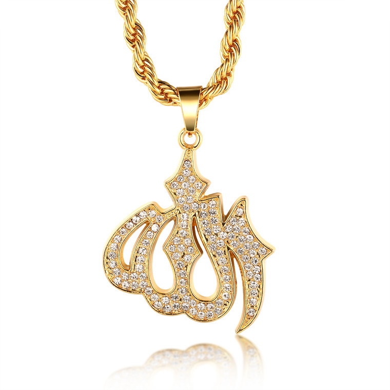 Halukakah "GOLD BLESS ALL" 18k Real Gold Plated Allah Islam Pendant Necklace with FREE Rope Chain