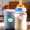 Round Date Labels — date labels for daycare baby bottles, waterproof reusable write-on stickers
