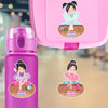 Ballet water bottle name labels — custom die-cut waterproof labels for kids school and daycare