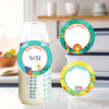 African Safari small round write-on labels — reusable waterproof daycare