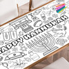 Hanukkah Coloring Poster