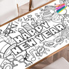 New Year's giant coloring poster — huge coloring pages for kids and adults