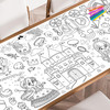 Enchanted Princess giant coloring poster — huge coloring pages for kids and adults