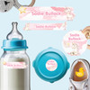 Unicorns Wishes baby label pack — personalized waterproof stickers for infants and babies