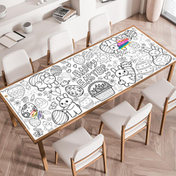 Easter Giant Coloring Poster