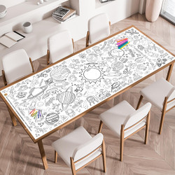 Outer Space Giant Coloring Poster