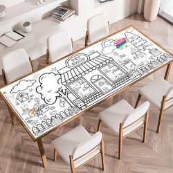 Pet Shop Giant Coloring Poster