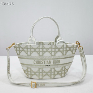 Christian Dior Hat Basket Bag 35cm Macrocannage Embroidery, White and Gold-Tone