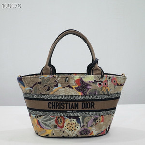 Christian Dior Hat Basket Bag 35cm Brocart Butterfly Embroidery, Multicolor