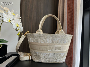 Christian Dior Hat Basket Bag 35cm D-Lace Butterfly Macrame Embroidery, White and Gold-Tone