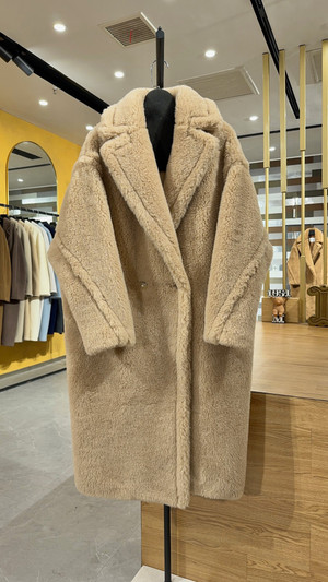 Max Mara Women's Teddy Bear Winter Coat 10th Anniversary Honey