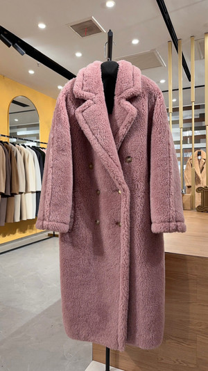 Max Mara Women's Teddy Bear Winter Coat 10th Anniversary Pink
