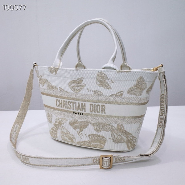 Christian Dior Hat Basket Bag 35cm Butterfly Zodiac Motif Pietro Ruffo Embroidery, White and Gold-Tone