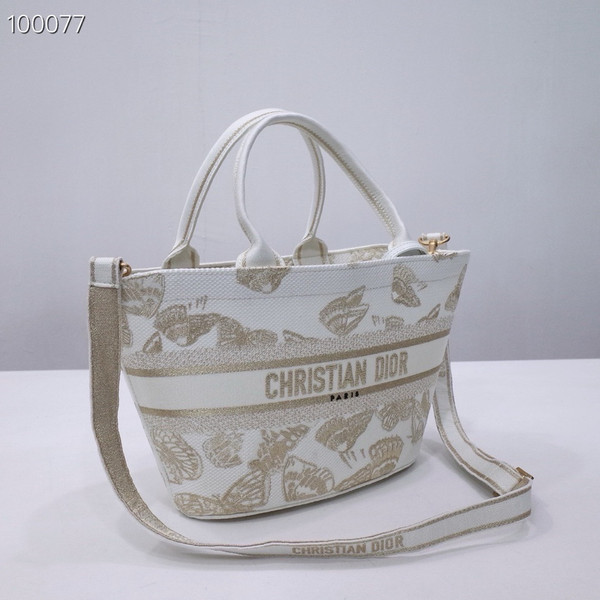 Christian Dior Hat Basket Bag 35cm Butterfly Zodiac Motif Pietro Ruffo Embroidery, White and Gold-Tone