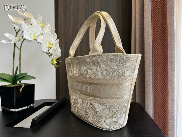 Christian Dior Hat Basket Bag 35cm D-Lace Butterfly Macrame Embroidery, White and Gold-Tone