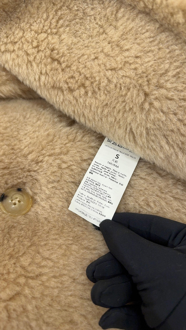 Max Mara Women's Teddy Bear Winter Coat 10th Anniversary Honey
