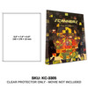 Criterion Scanners Blu-ray