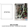 Cell First Form Dragon Ball S.H.Figuarts Figure