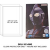 Bandai Ultraman S.H.Figuarts Shinkocchou