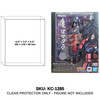 Bandai Naruto S.H.Figuarts Madara Exclusive Edition