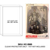 Konami Metal Gear Solid Snake 25th Anniversary
