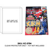 Bandai Super Sentai DX Daizyujin 1992 Zyuranger