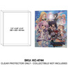 Compile Heart Hyperdimension Neptunia ReVerse PS4