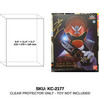 Bandai Super Sentai Memorial Edition Gokaiger Mobirates Morpher