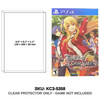 Trails of Cold Steel I PS4 Decisive Edition