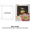 Beam Kirby Nendoroid Figure