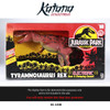 Katana Collectibles Protector For Kenner JP Tyrannosaurus