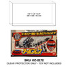 Bandai Super Sentai Turboranger Turbo Brace Morpher