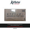 Katana Collectibles Protector For BANDAI Kikai Sentai Zenkaiger Geardalinger Memorial Edition carton box