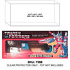 Ultra Magnus Transformers G1 Commemorative Series Figure