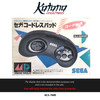 Katana Collectibles Protector For Sega Mega Drive 2 Wireless Controller