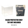 Protector For Shadow Of The Colossus One Coin Grande Single Figure Box