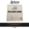 Katana Collectibles Protector For Sega Saturn Prize Campaign Travel Case