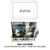 The Last Guardian Japanese Store Display Small