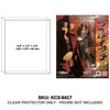 Bandai Naruto S.H.Figuarts Shippuden Itachi