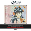 Katana Collectibles Protector For Dreamcast Sakura Wars Edition