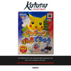 Katana Collectibles Protector For Hey You Pikachu [Microphone Bundle] Jpn N64