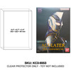 Bandai Ultraman Agulater 25th Anniversary Edition