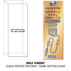 Sega Saturn RGB Cable JP