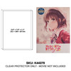 Aniplex Saekano The Movie Finale Blu-ray