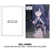 Aniplex Ado Campanella Blu-ray Limited Edition
